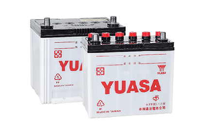 Battery imagen